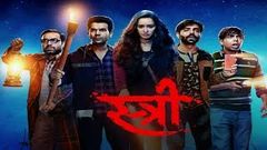 Stree Full Movie HD 720p | Shraddha Kapoor | Rajkumar Rao | Apar Shakti Khurrana | 2018