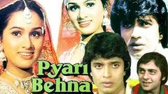 Pyari Behna l Mithun Chakraborty, Vinod Mehra, Padmini Kolhapure l 1985