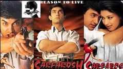 Sarfarosh - Part 1 Of 16 - Aamir Khan - Sonali Bendre - Bollywood Action Blockbuster