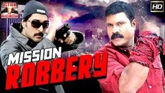 Great Robbery 2016 Telugu Film Dubbed Into Hindi Full Movie | Mahesh Babu Bipasha Basu