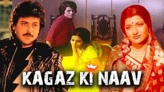 Kaagaz Ki Nao Hindi Full HD - Film | Raj Kiran, Sarika