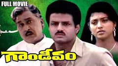 Gandeevam Full Length Telugu Movie Nandamuri Balakrishna Akkineni Nageswara Rao DVD Rip 