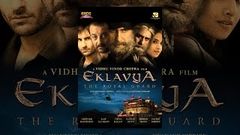 Eklavya The Royal Guard 2007 Hindi Movie Eng Sub HD Full Movie