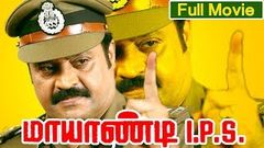 Tamil Dubbed Super Hit Action Full Movie | Mayandi IPS [ HD ] | Ft Suresh Gopi, Sreenivasan