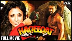 Haqeeqat Full Hindi Movie | Ajay Devgan | Tabu | Super Hit Hindi Bollywood Movie