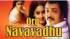 Oru Nava Vadhu Hot Malayalam Full Movie | Starring By Shanavas | Latest Hot Malayalam Movies