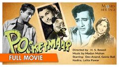 Pocket Maar 1956 Full Movie | Dev Anand, Geeta Bali | Bollywood Classic Movies | Movies Heritage