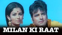 Aaye milan ki raat old love story movie full HD 