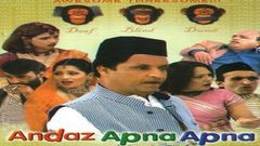 Andaz Apna Apna 1994 Full Movie