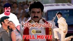 Gautamiputra Satakarni Movie Hero Balakrishna Latest HD Full Movie Narasimha Naidu - Simran