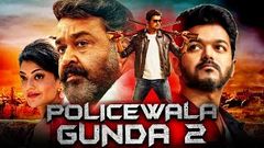 Jilla Policewala Gunda 2 2014 Hindi Dubbed