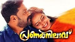 Dileep Malayalam Full Movie Nee Varuvolam Dileep & Divya Unni Latest Malayalam Full movie