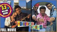 Hyderabadi Bakra Full Length Hyderabadi Movie | Aziz Naser, Masth Ali