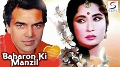 Phool Aur Pathar 1966 Dharmendra Meena Kumari Classic