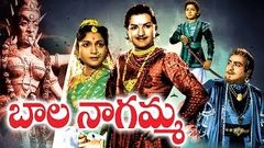 Bala Nagamma Telugu Full Movie | NTR SVR Anjali Devi | Old Telugu Movies