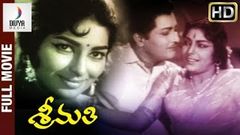 Srimathi Telugu Full Movie HD | Sharada | Kanta Rao | Allu Rama Lingaiah | Divya Media