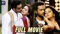 Sivaji Super Hit 2012 Romantic Comedy Entertainer | Aditi Agarwal | Telugu Full Screen