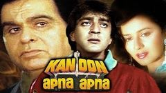 Kanoon Apna Apna | कानून अपना अपना | Full Hindi Movie | Dilip Kumar, Nutan, Sanjay Dutt | HD