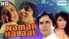 Namak Halaal {HD} - Amitabh Bachchan - Shashi Kapoor - Smita Patil - Parveen Babi - Old Hindi Films