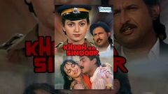 Khoon Ka Sindoor - Hindi Full Movie - Kiran Kumar, Upasana Singh - Bollywood Movie