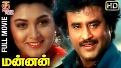 Anbukku Naan Adimai Tamil Movie Full | Rajinikanth Sujatha | Tamil Movies Online