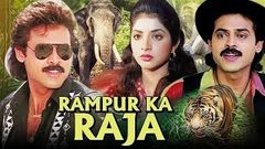 Rampur Ka Raja Full Movie | Venkatesh Movie | Divya Bharti | Hindi Dubbed Movie