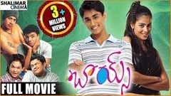 Boys Telugu Full Length Movie బాయ్స్ సినిమా Siddharth Genelia D& 039;Souza