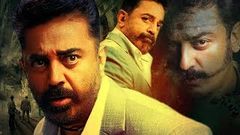 Kamal haasan Latest Telugu Full HD Movie | Kamal Haasan | Telugu Latest Videos