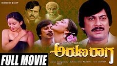   durga new malayalam dubbed movie please watch and subscribe