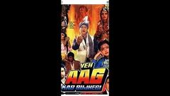 बदले की आग | Badle Ki Aag | Full Movie | Dharmendra | Sunil Dutt | Jeetendra | 360Bollywood