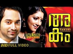 PAGAL PREMI New Bhojpuri Full Movie Film new Release Full Movie In Full HD