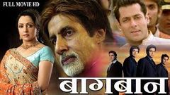 Baghban बाग़बान Baghban HD बॉलीवुड हिंदी सुपरहिट फिल्म | अमिताभ बच्चन, हेमा मालिनी, सलमान खान