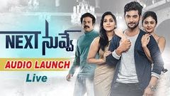 Next Nuvve Movie Audio Launch Live | Aadi | Vaibhavi Sandilya | Rashmi Gautam | Srinivas Avasarala