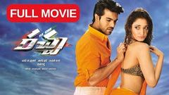 Raja beting Raja Hindi dubang movie Ram Charne South movies