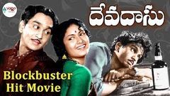 Devadasu Telugu Full Movie ANR Savitri