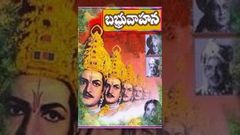 Sr NTR Movies Full Length in Telugu | Old Telugu Movies Full Length | Babruvahana Movie