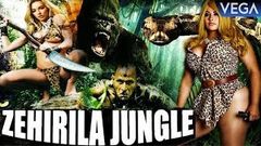 Anaconda 3 - Zehirila Jungle Full Hindi Dubbed Action Movie | Latest Hollywood Dubbed Movies 2018