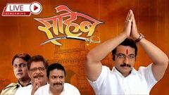 ЁЯЩПBola Alakh Nirangen ll latest Navnath marathi movie upload 2020 ll Release 2018 by victory djct