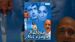 Buddha Mil Gaya - Hindi Full Movie - Om Prakash, Archana, Navin Nischol - Bollywood Movie