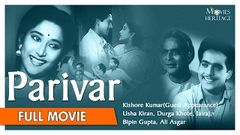 Parivar 1956 Full Movie | Jairaj, Usha Kiron, Durga Khote | Bollywood Classic Movies | Movies Heritage