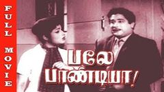 Bale Pandiya Movie HD | Sivaji Ganesan Devika M R Radha | Old Tamil Hits | Raj Movies