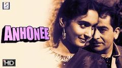 Anhonee - Raj Kapoor Super Hit B&W Movie - HD