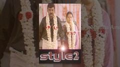 Style 2 Telugu Full Movie - Raghava Lawrence, Gayathri Raghuram, Vadivelu