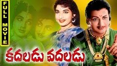 Kadaladu Vadaludu Telugu Full Movie | NTR, Jayalalitha