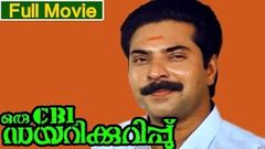 Malayalam Full Movie | Oru CBI Diarykurippu | Mammootty Jagathi Sreekumar Suresh Gopi