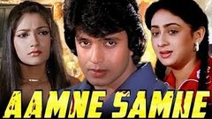 Aamne Samne 1982 Hindi Full Movie | Mithun Chakraborty Aarti Gupta Bindiya Goswami