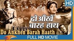 Jagte Raho - Old Hindi Classic Black And White Movie HD