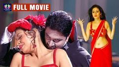 Aditya And Sadha Horror Telugu Full HD Movie Hamsa Nandini TFC Movies Adda