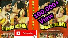 Kunwari Dulhan Full Hindi Hot Movie 2014