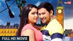 Dinesh Lal Yadav Aamrapali Dubey Full Bhojpuri Movie 2018 Bhojpuri Movie - Nirahua Chalal Sasural 2